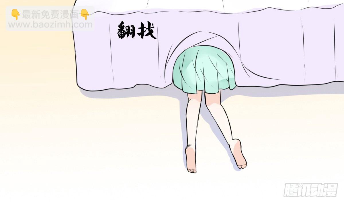 最后一个心愿。(1/2)-第44话