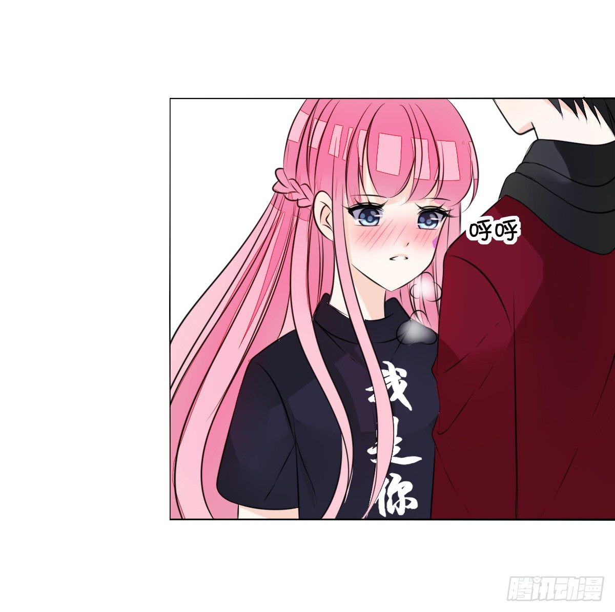 最后一个心愿。(1/2)-第44话