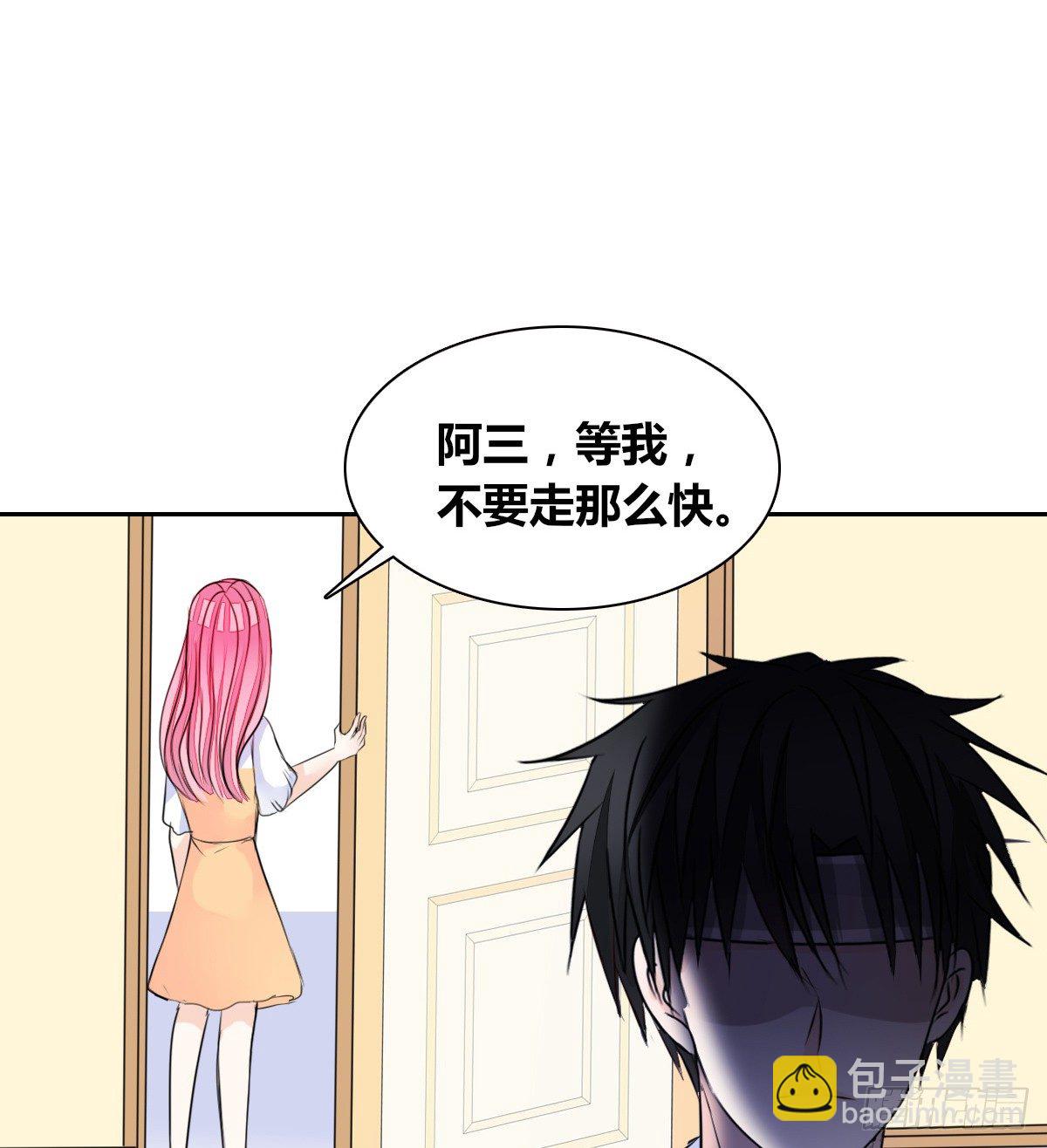 没见过这么蠢的....(1/2)-第46话