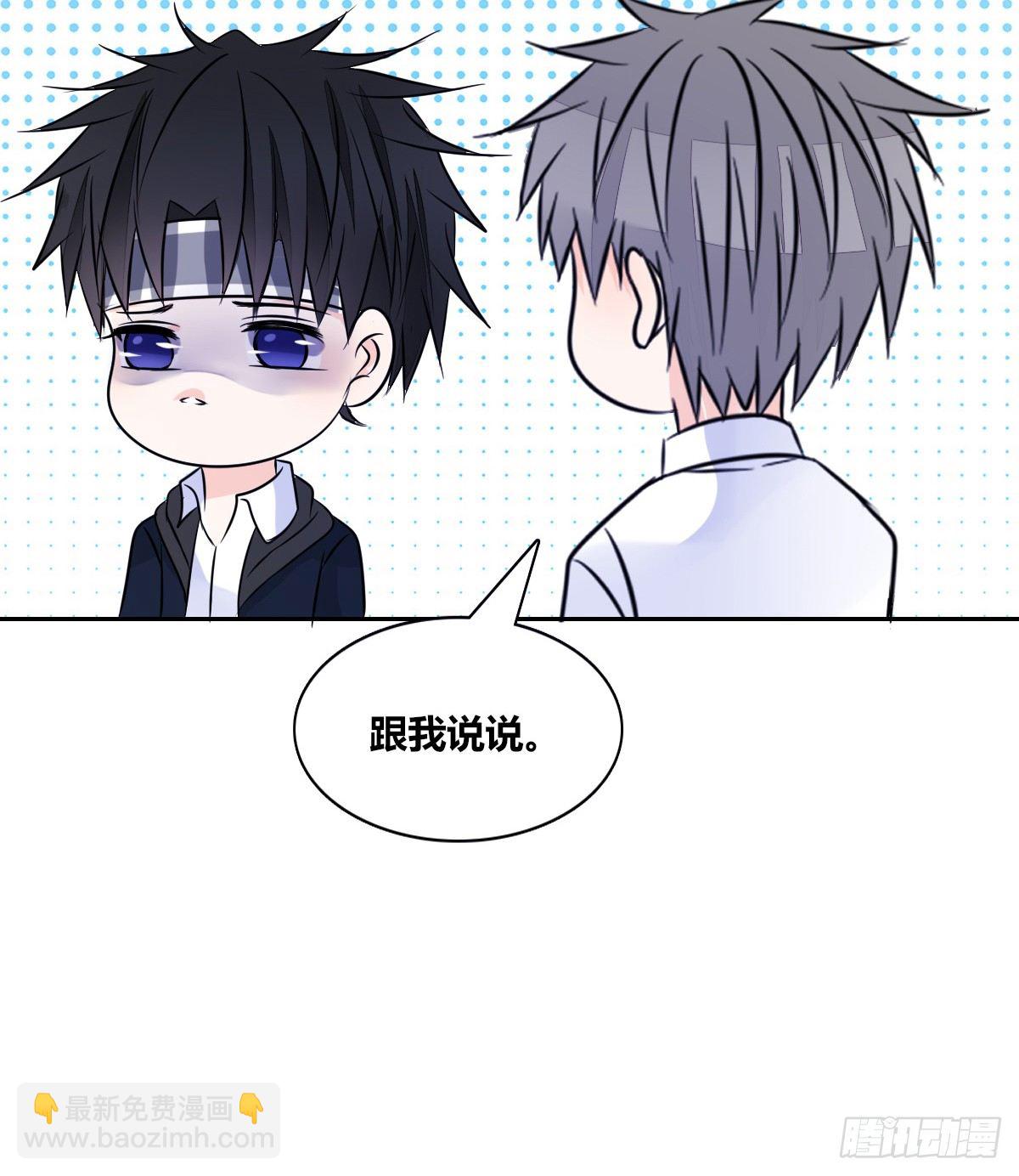 没见过这么蠢的....(1/2)-第46话