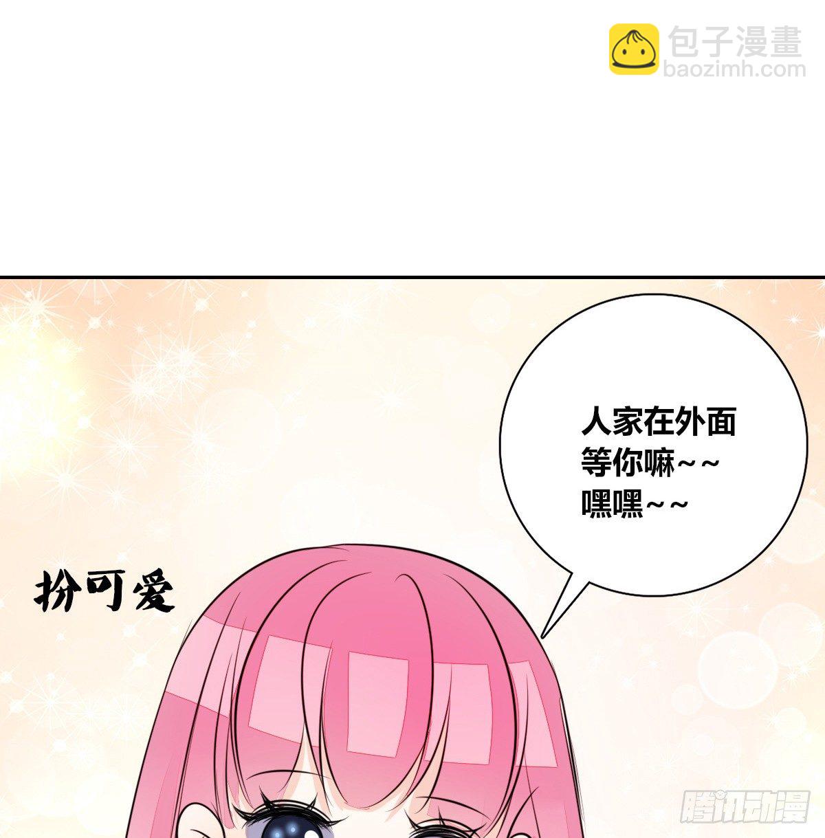 没见过这么蠢的....(1/2)-第46话