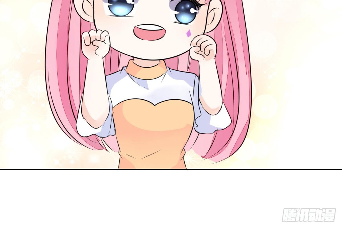 没见过这么蠢的....(1/2)-第46话