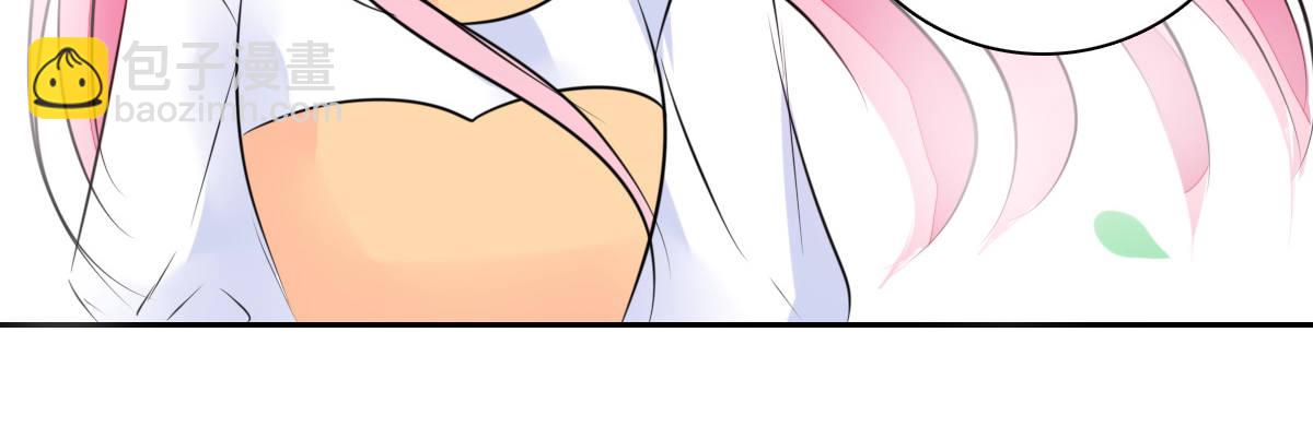 没见过这么蠢的....(1/2)-第46话