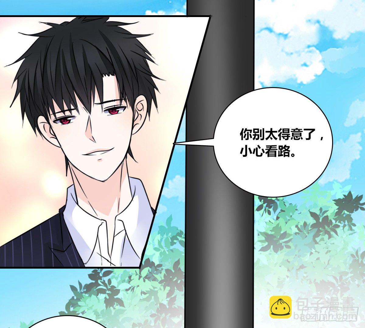 没见过这么蠢的....(1/2)-第46话