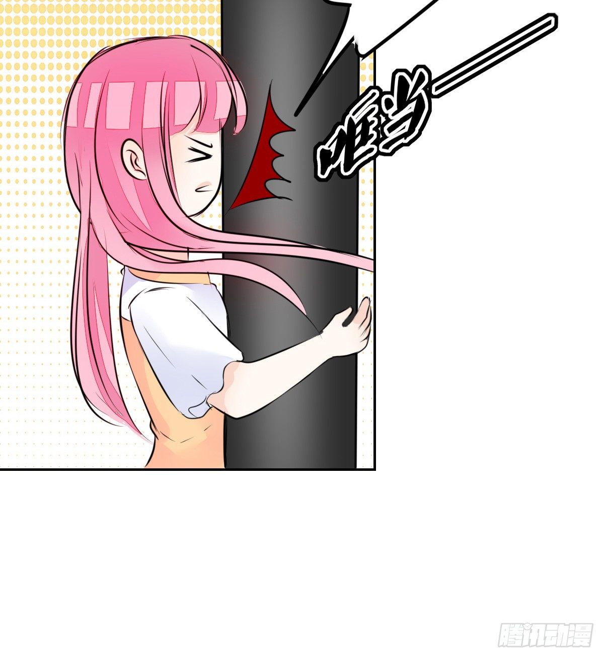 没见过这么蠢的....(1/2)-第46话