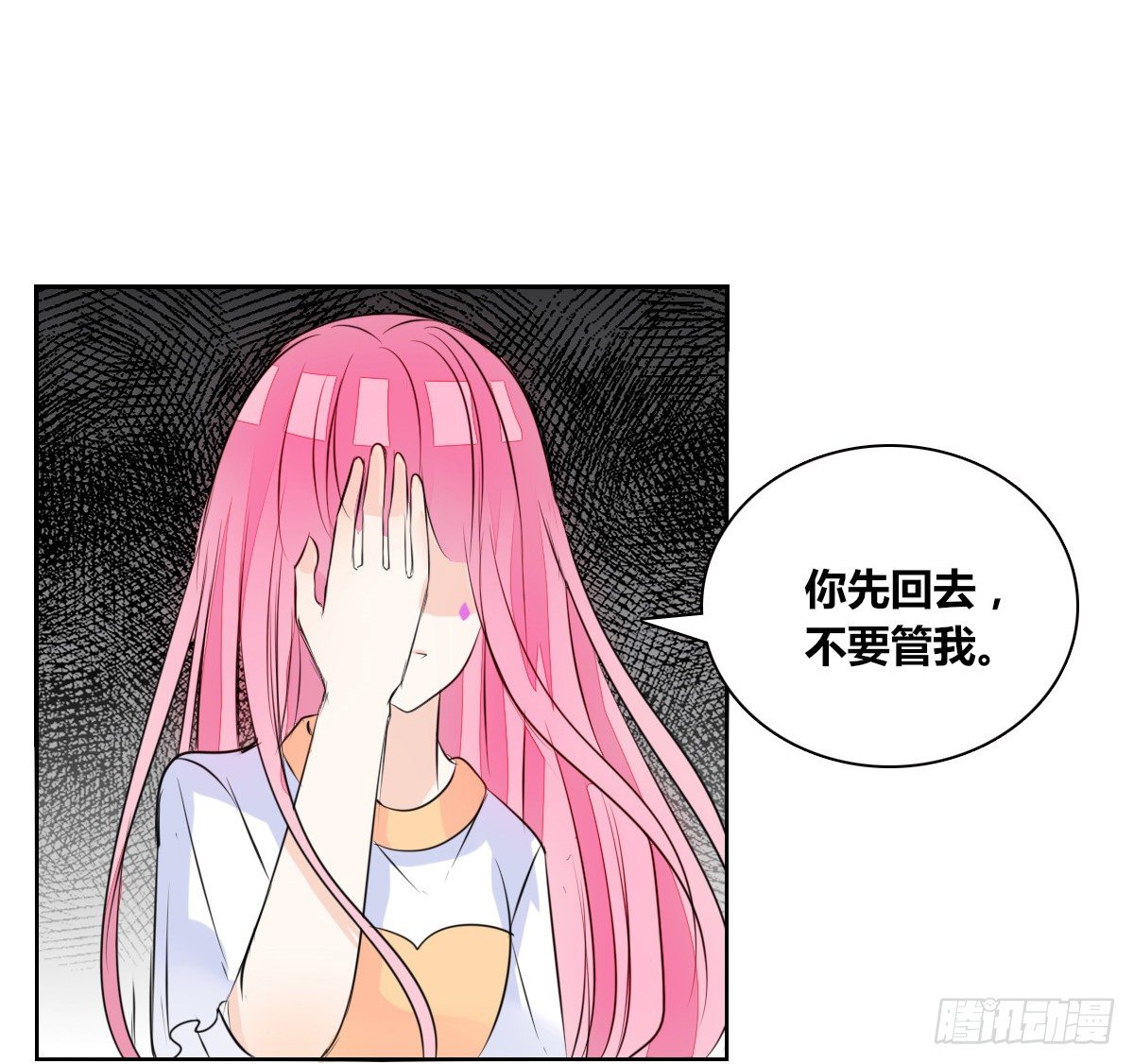 没见过这么蠢的....(1/2)-第46话