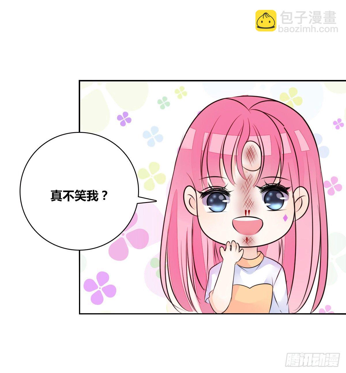 没见过这么蠢的....(1/2)-第46话