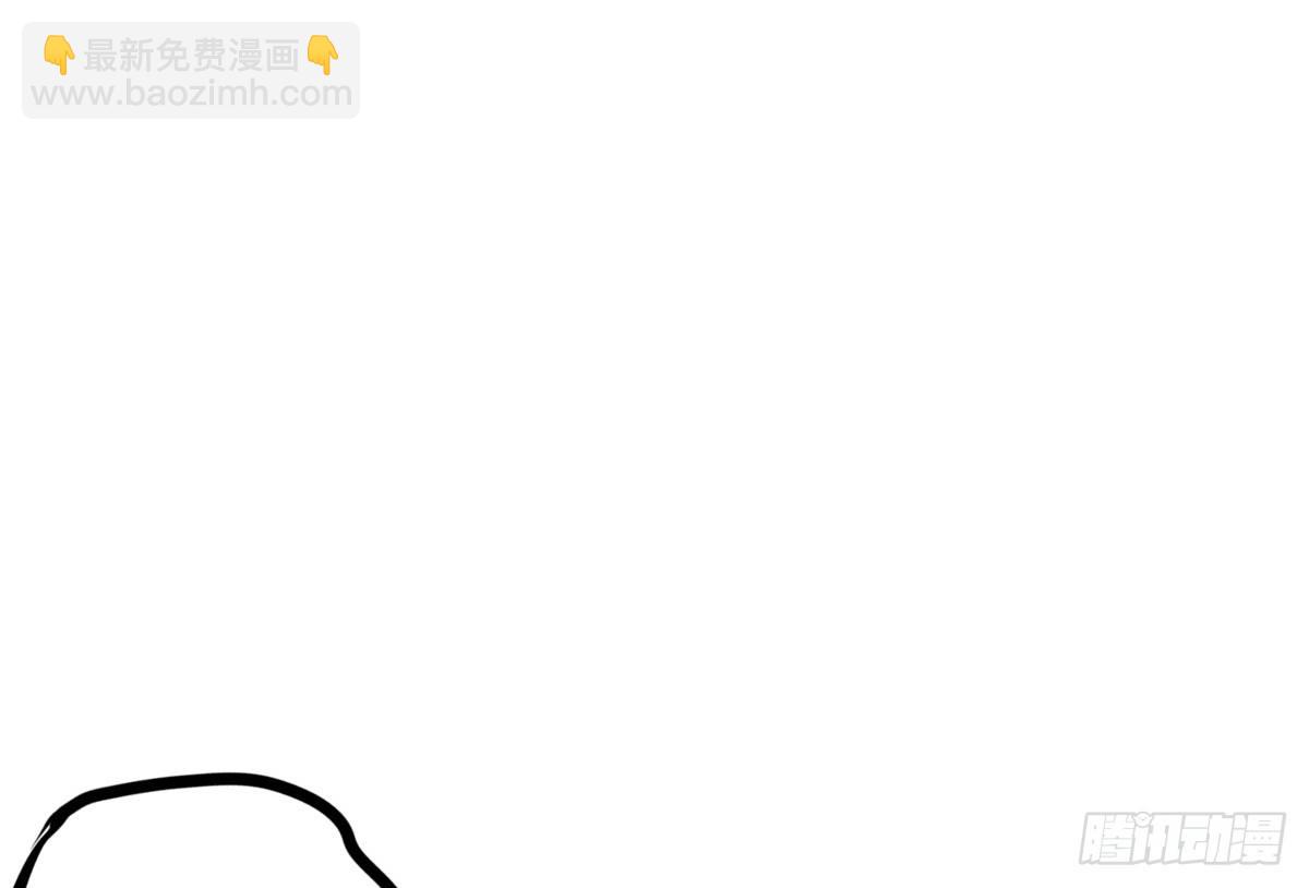 没见过这么蠢的....(1/2)-第46话