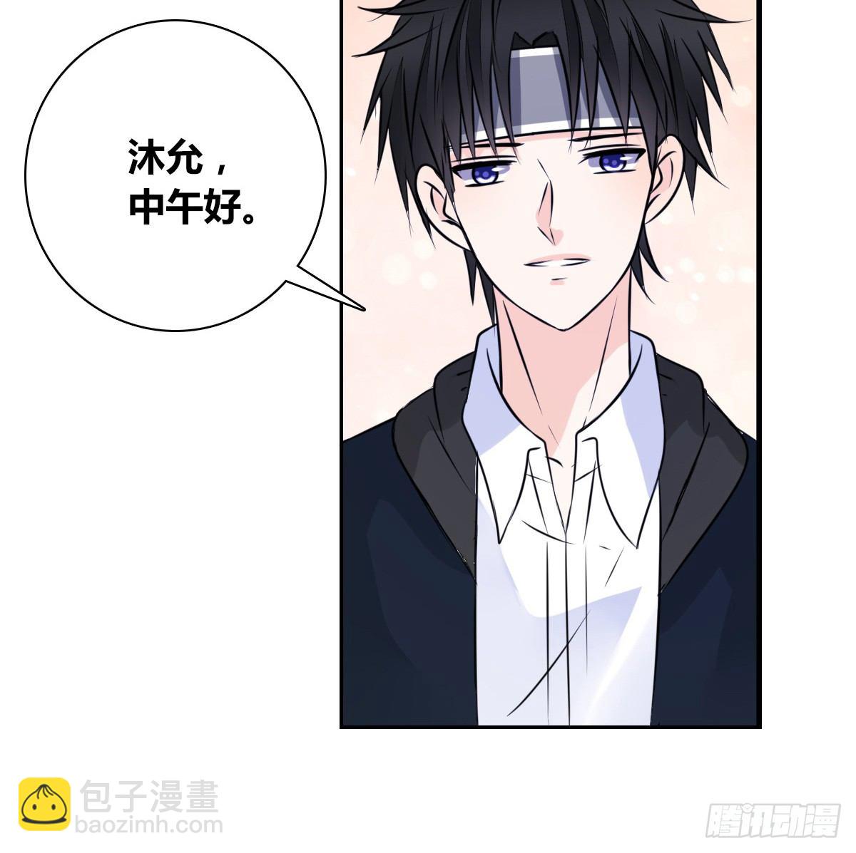 没见过这么蠢的....(1/2)-第46话