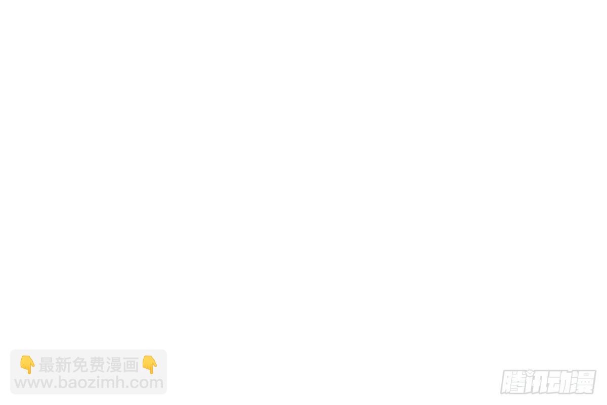 没见过这么蠢的....(1/2)-第46话