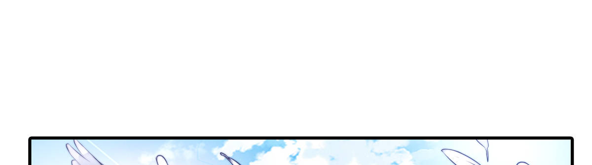 我长得好看吗？(1/2)-第48话