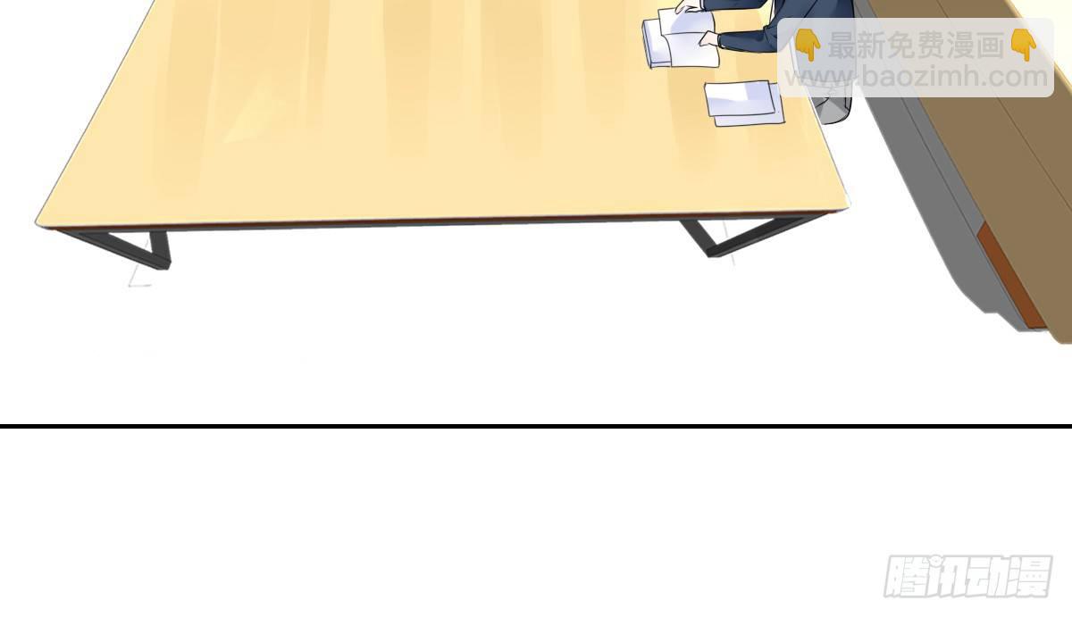 我长得好看吗？(1/2)-第48话