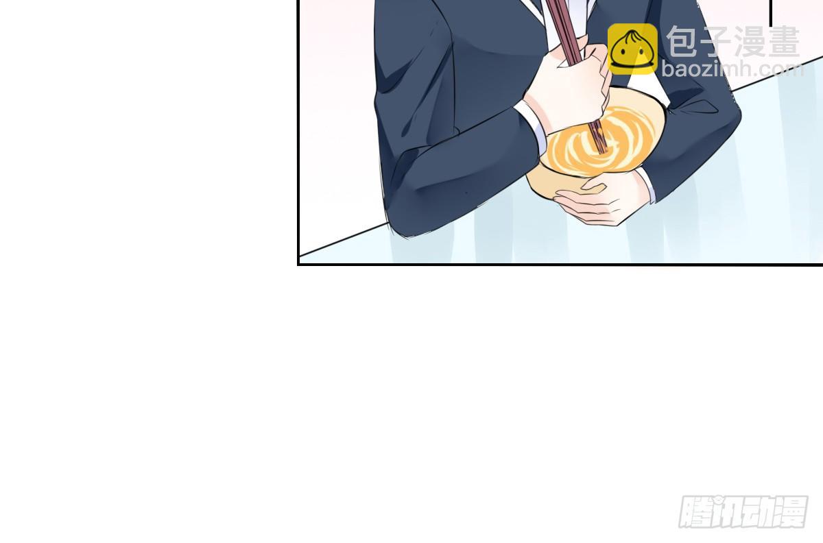 我长得好看吗？(1/2)-第48话