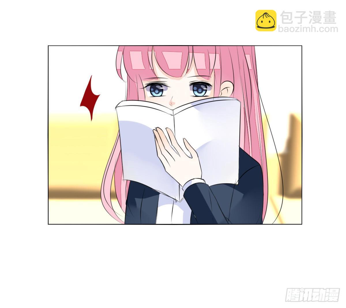 我长得好看吗？(1/2)-第48话