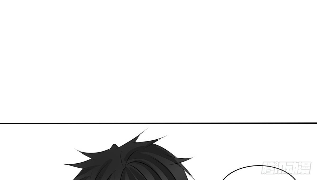 我长得好看吗？(1/2)-第48话