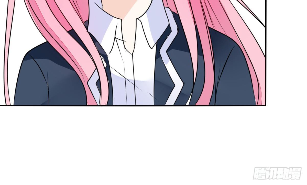 我长得好看吗？(1/2)-第48话