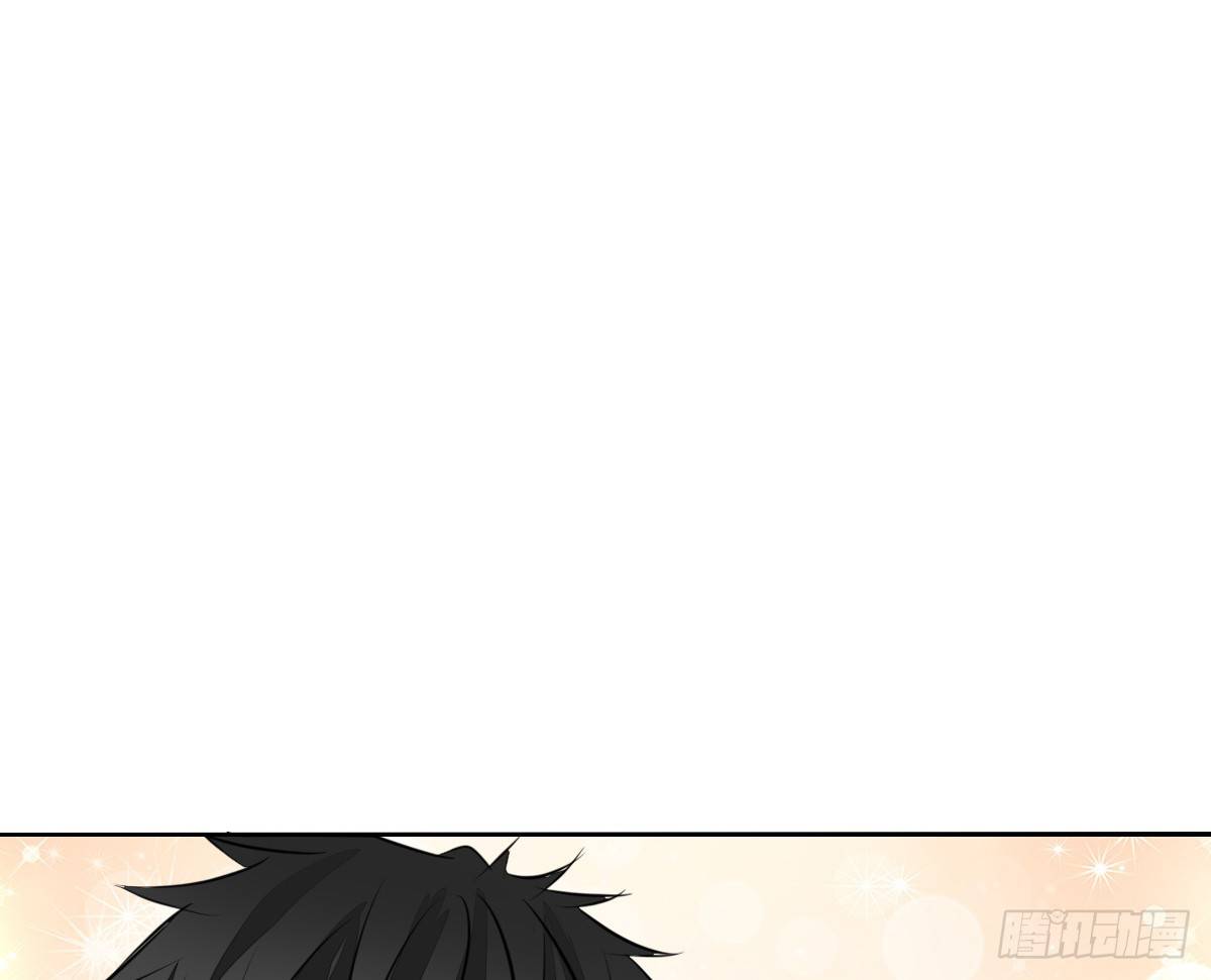 我长得好看吗？(1/2)-第48话