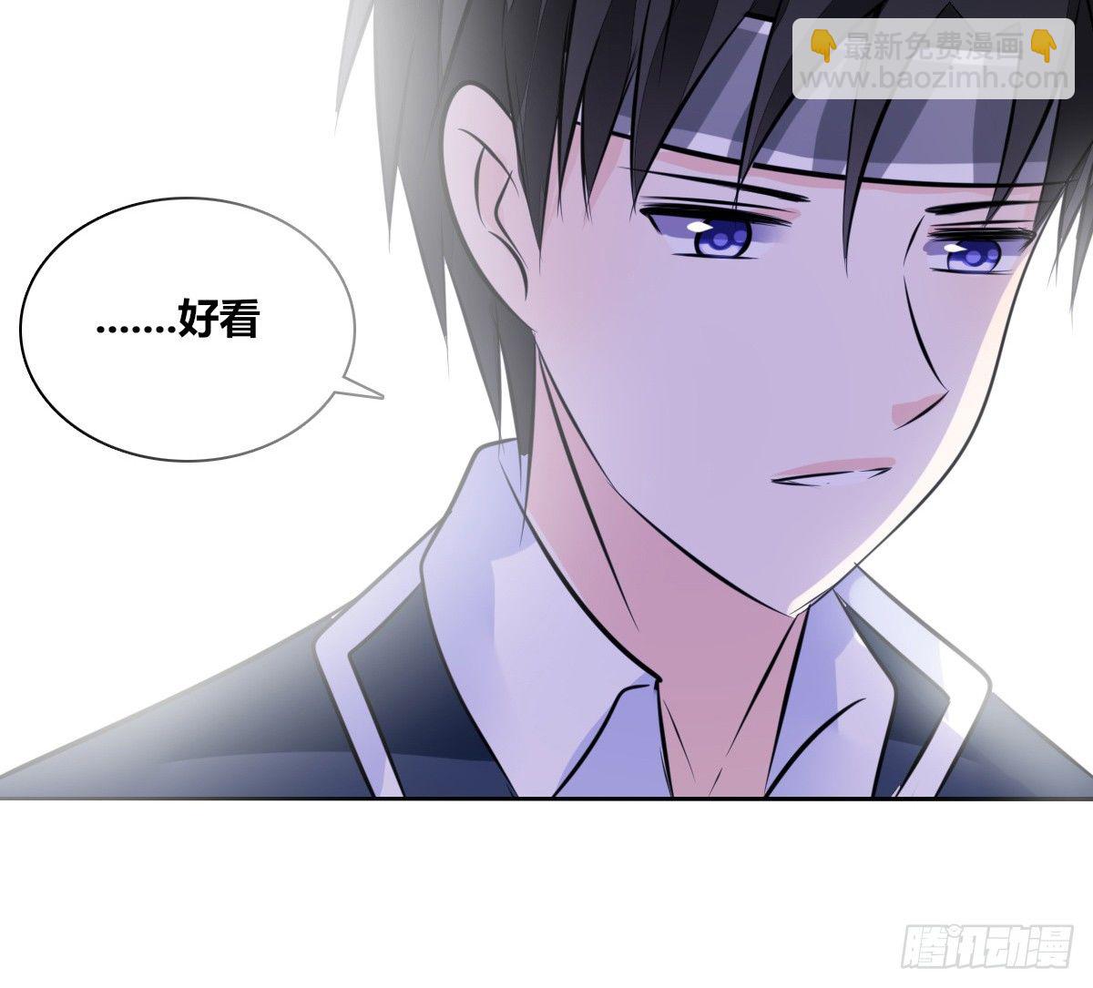 我长得好看吗？(1/2)-第48话