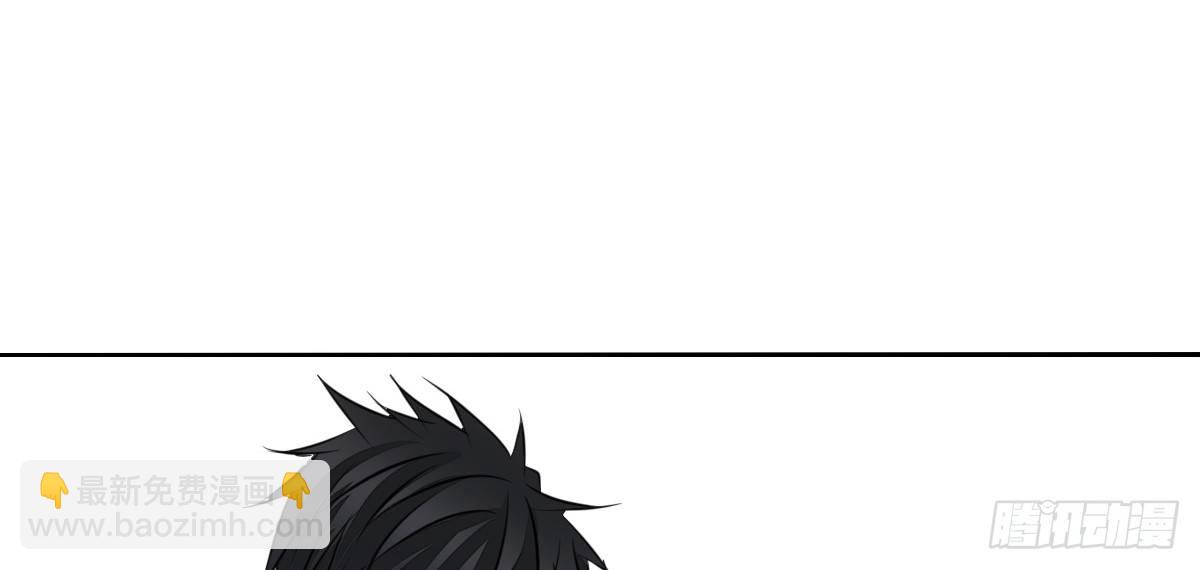 我长得好看吗？(1/2)-第48话