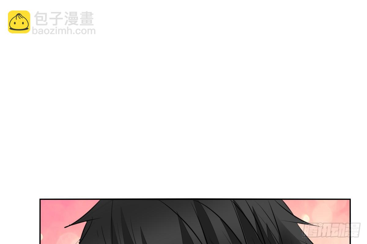 我长得好看吗？(1/2)-第48话