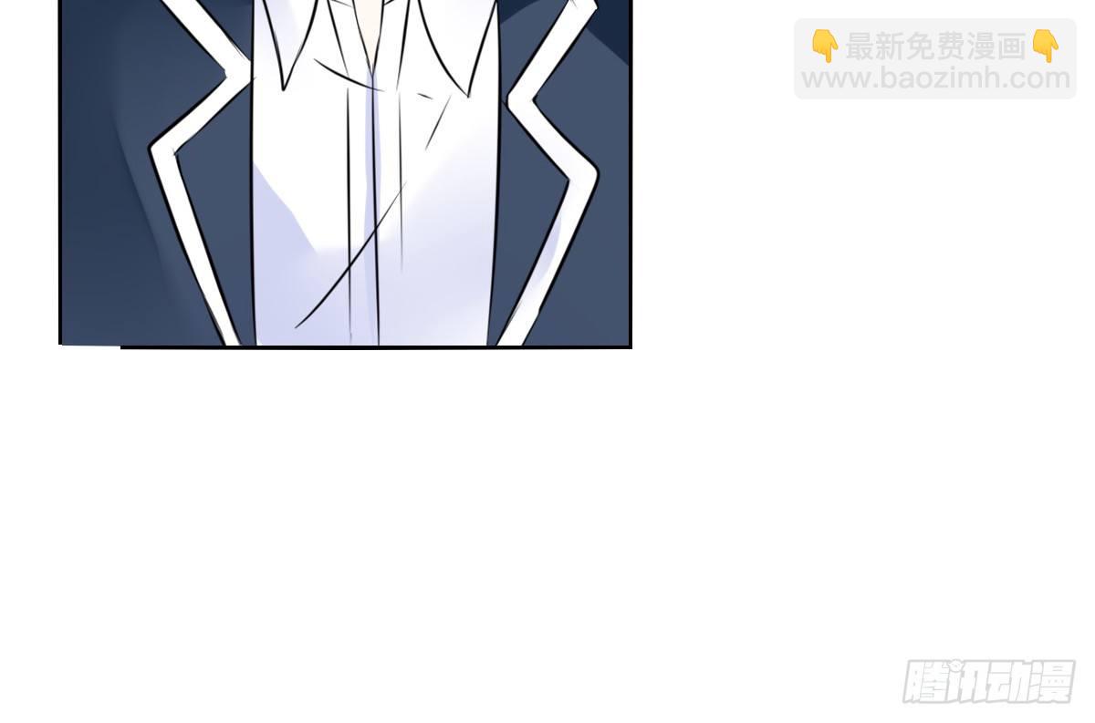 我长得好看吗？(1/2)-第48话