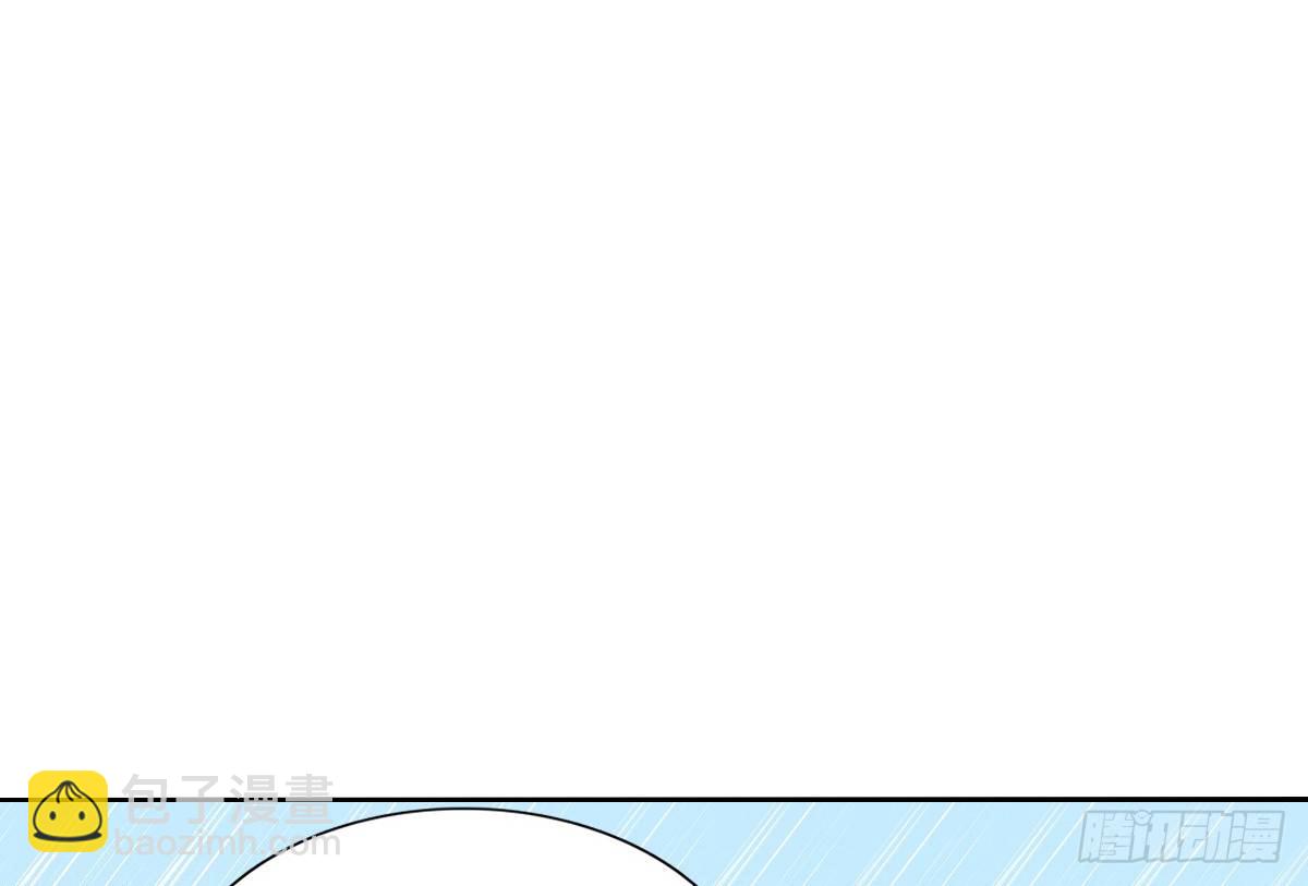 我长得好看吗？(1/2)-第48话