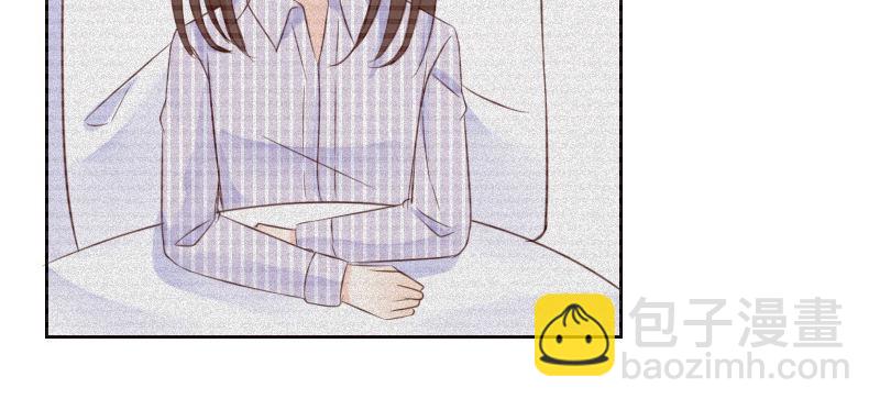 别怕，你的身体里...有我(1/2)-第6话