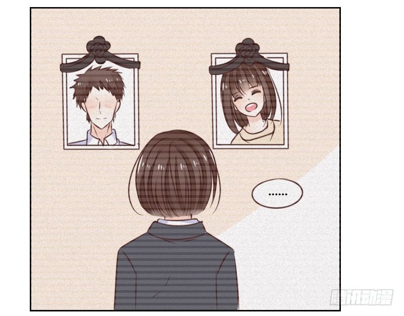 别怕，你的身体里...有我(1/2)-第6话