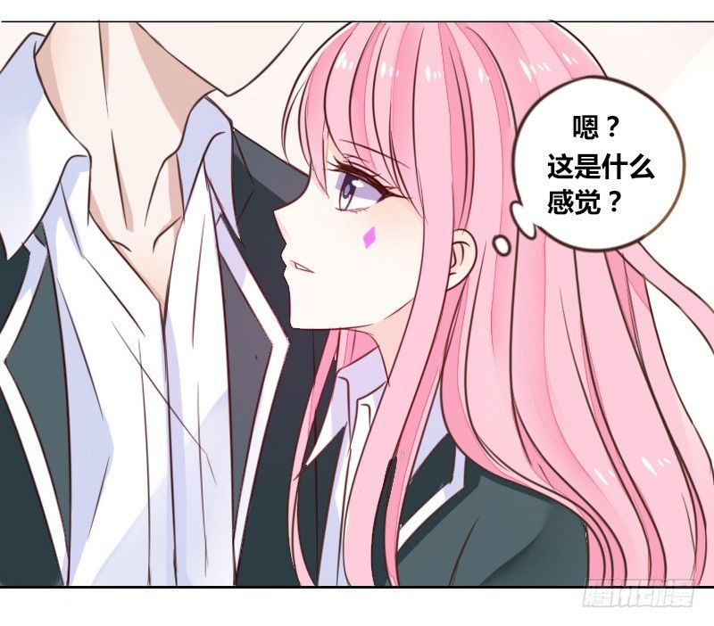 别怕，你的身体里...有我(1/2)-第6话