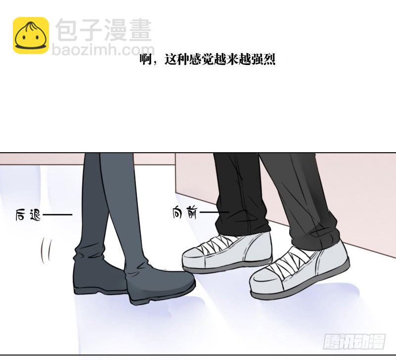 别怕，你的身体里...有我(1/2)-第6话