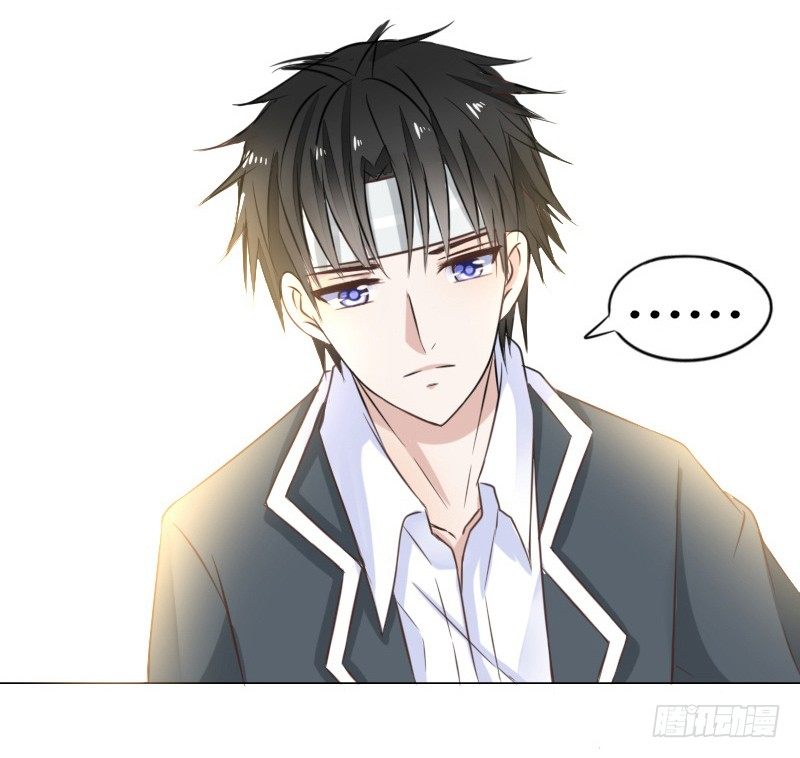 别怕，你的身体里...有我(1/2)-第6话