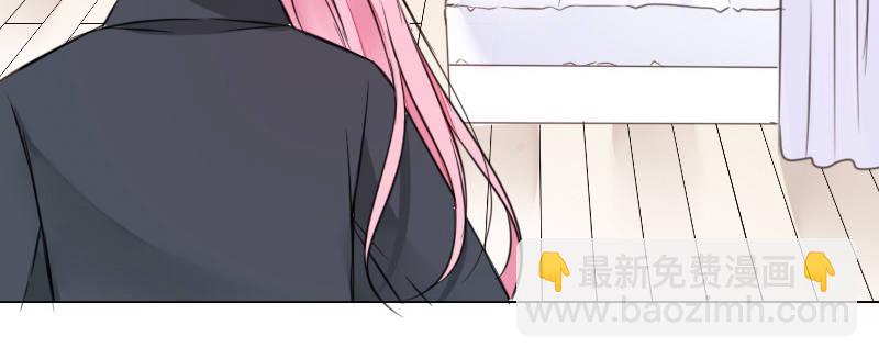 别怕，你的身体里...有我(1/2)-第6话