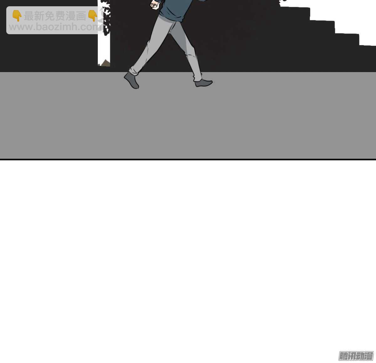 小时候的你我他(1/2)-第50话