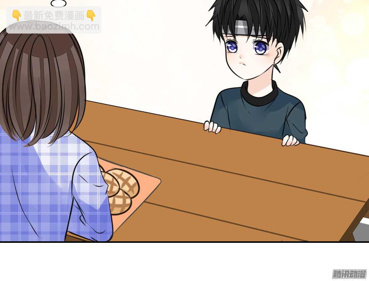 小时候的你我他(1/2)-第50话