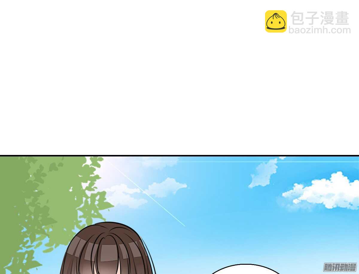 小时候的你我他(1/2)-第50话