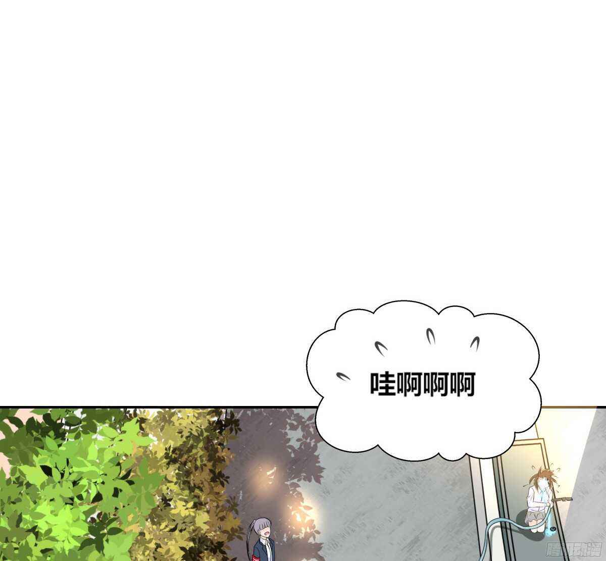 子焉，只要有你在！！(1/4)-第52话