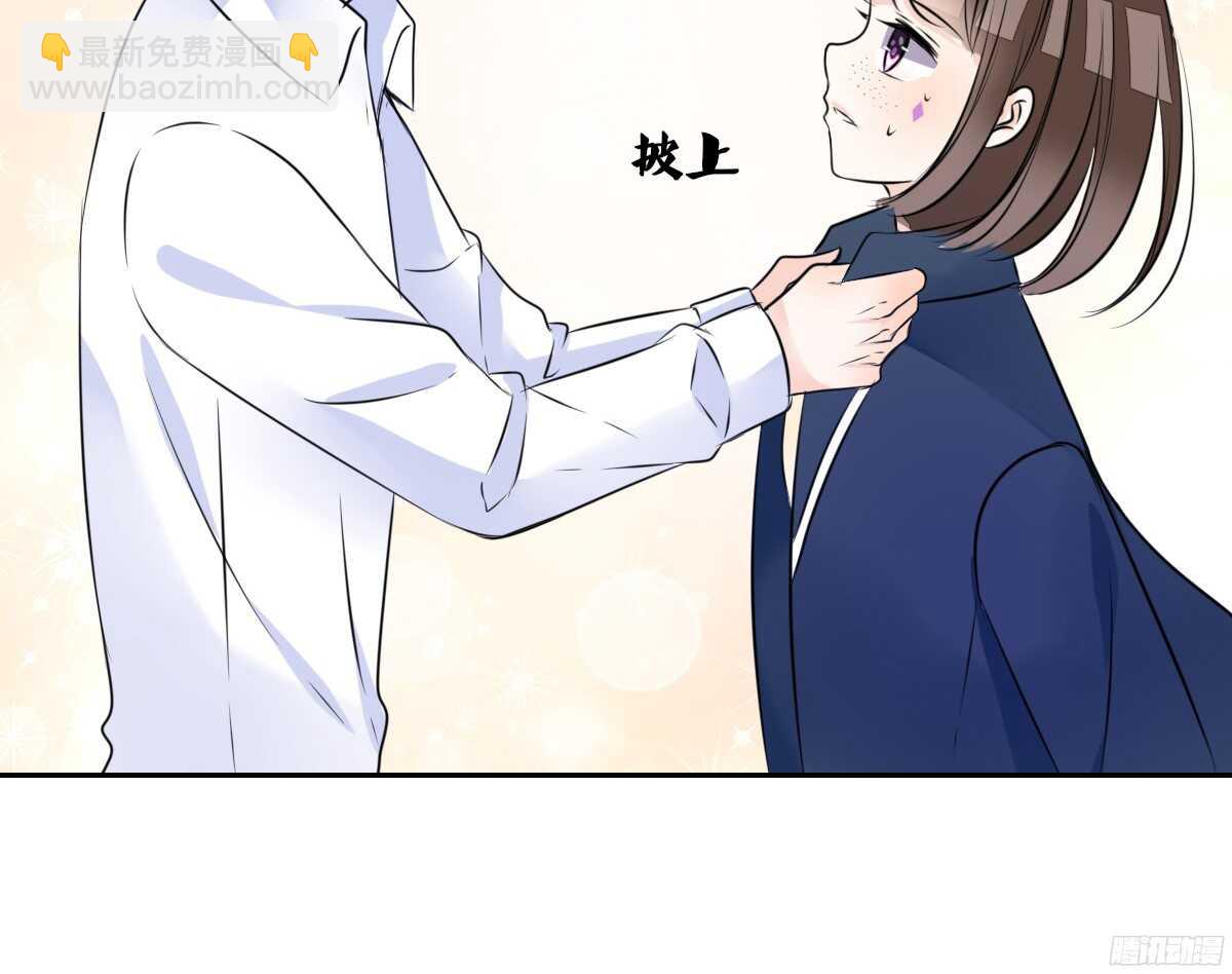 子焉，只要有你在！！(1/4)-第52话