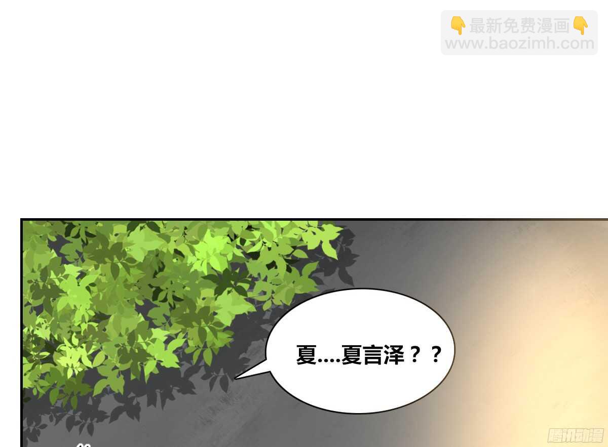 子焉，只要有你在！！(1/4)-第52话