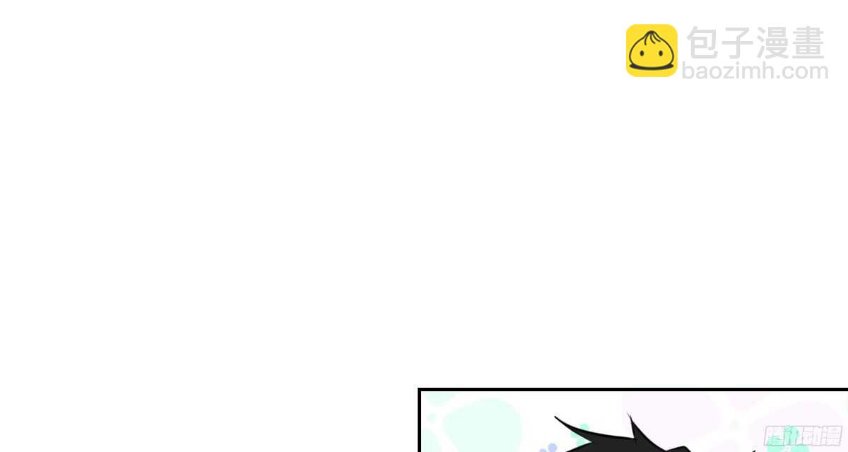 子焉，只要有你在！！(1/4)-第52话