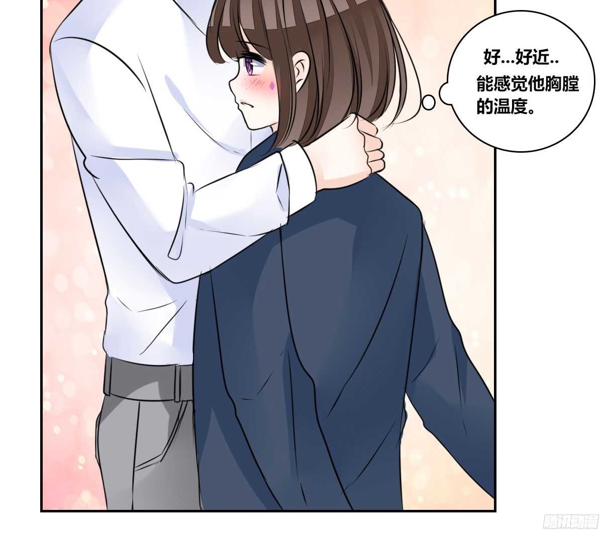 子焉，只要有你在！！(1/4)-第52话