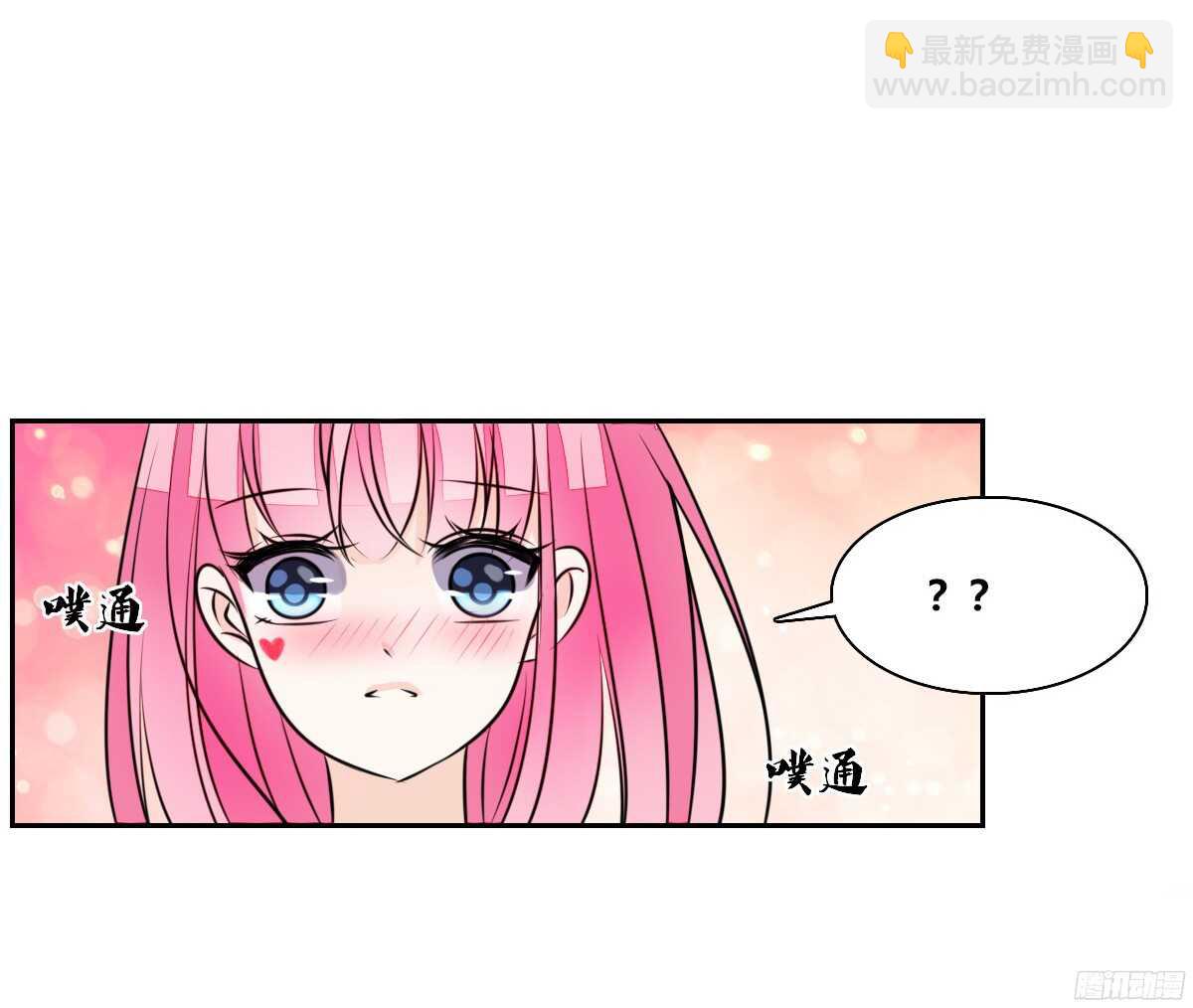 子焉，只要有你在！！(1/4)-第52话