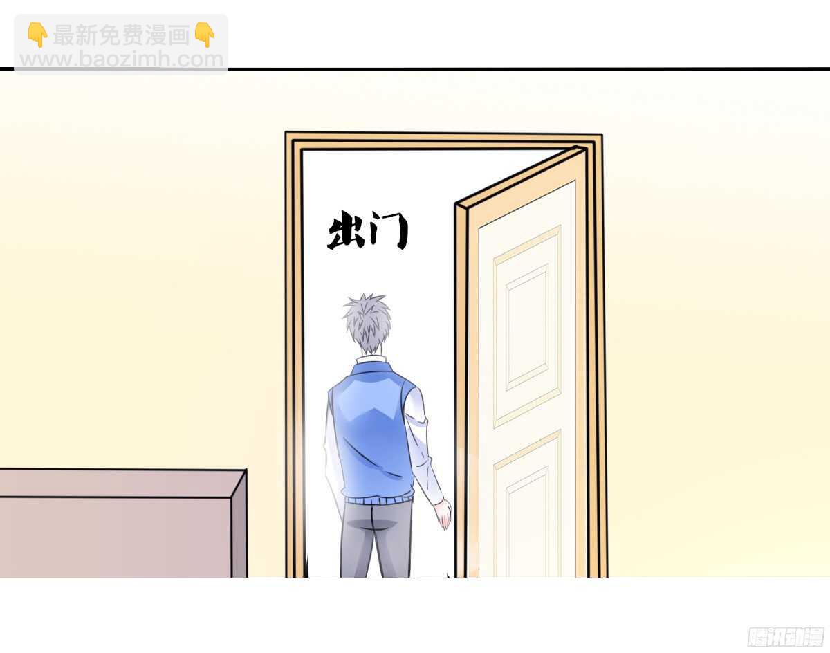 好戏才刚刚开始！！(1/2)-第56话