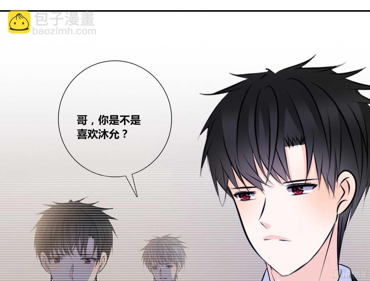 好戏才刚刚开始！！(1/2)-第56话