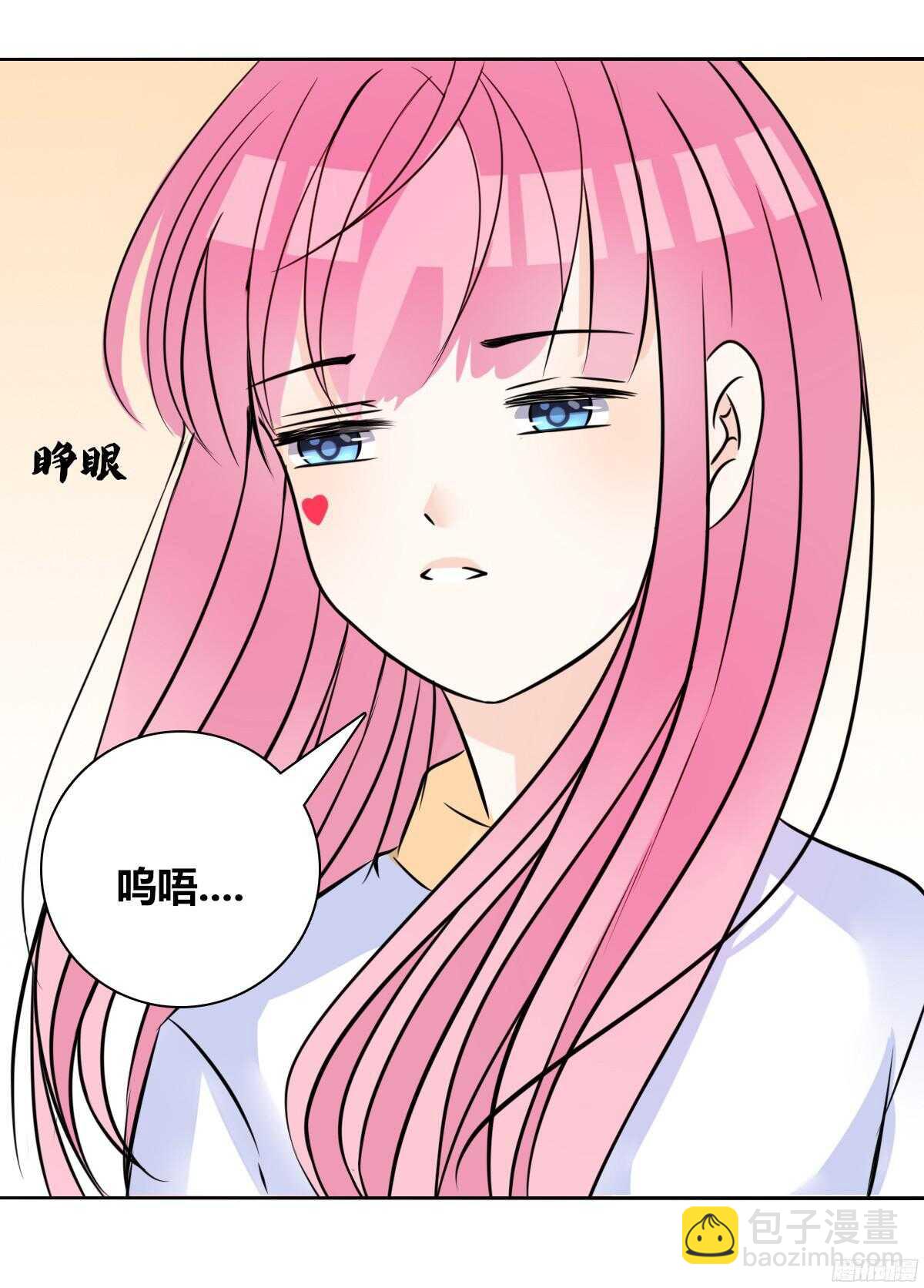 好戏才刚刚开始！！(1/2)-第56话