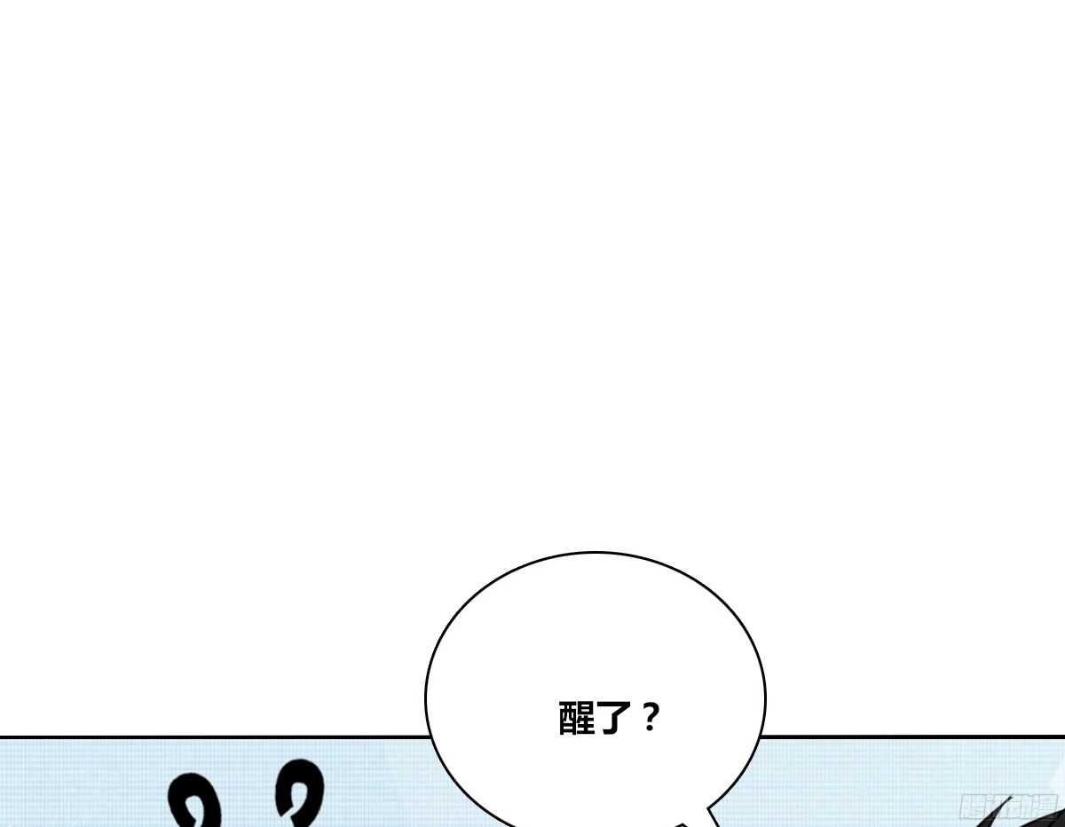 好戏才刚刚开始！！(1/2)-第56话