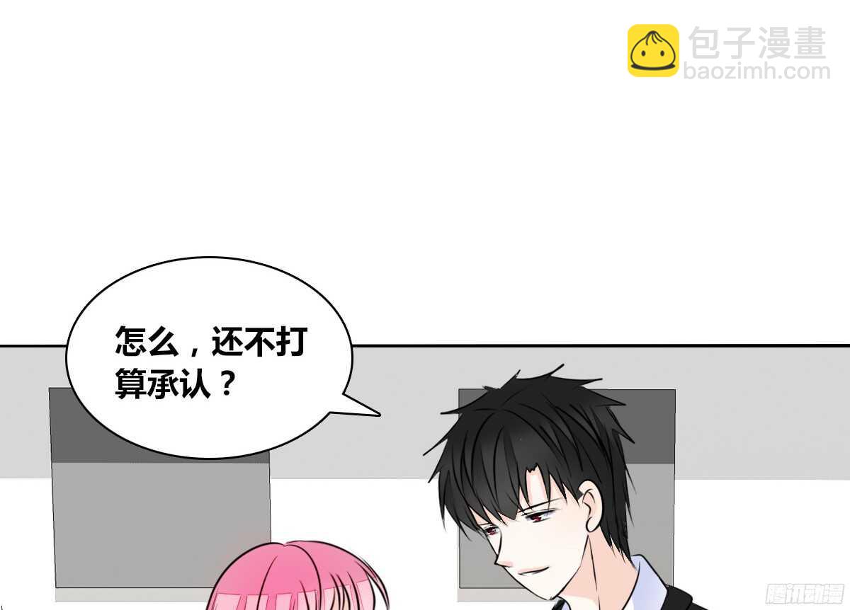 好戏才刚刚开始！！(1/2)-第56话