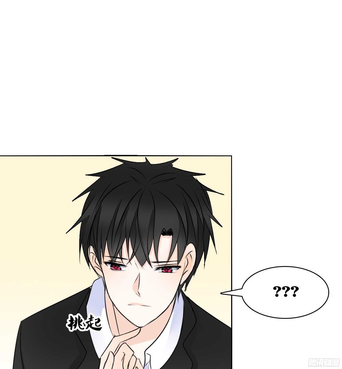 好戏才刚刚开始！！(1/2)-第56话