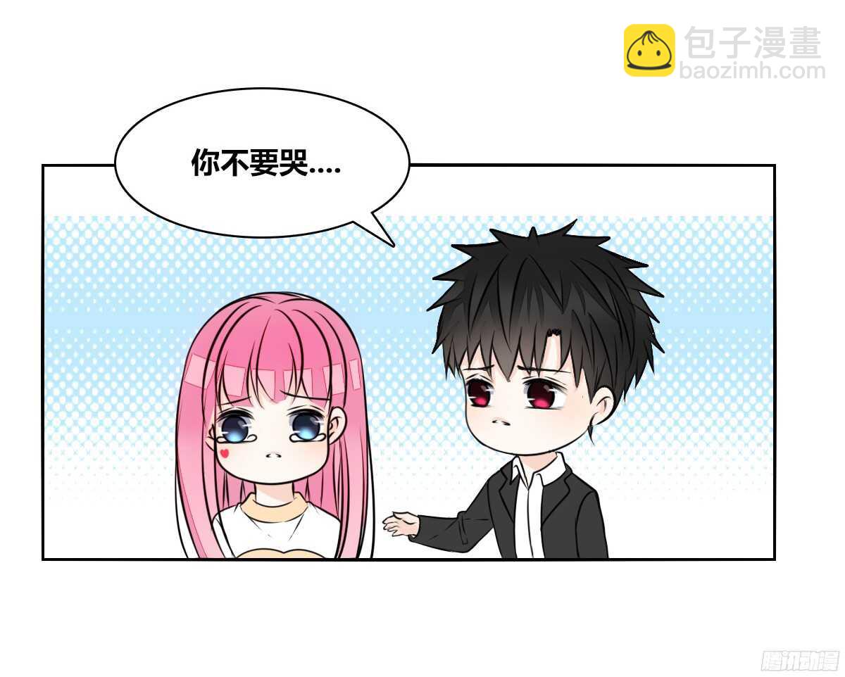 好戏才刚刚开始！！(1/2)-第56话