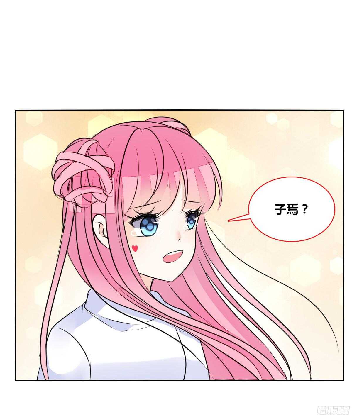 好戏才刚刚开始！！(1/2)-第56话