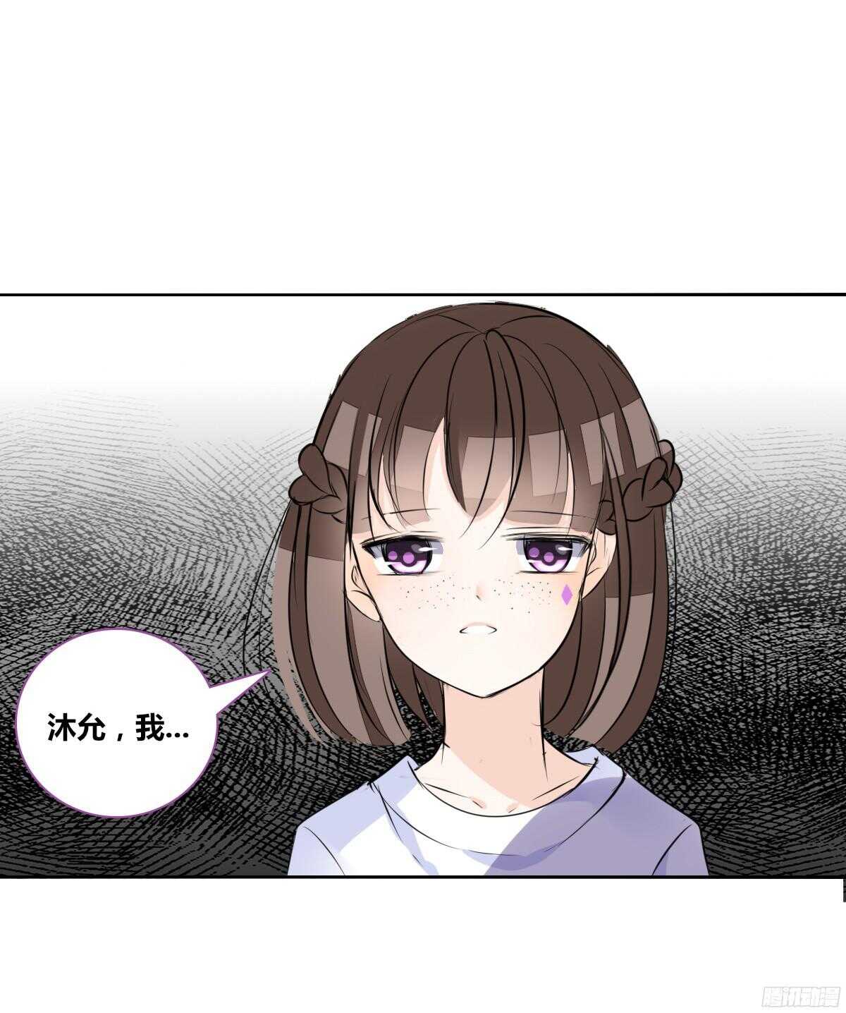 好戏才刚刚开始！！(1/2)-第56话